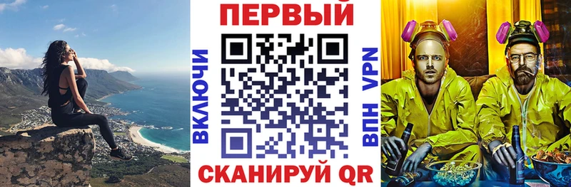 Амфетамин Premium  Козловка 