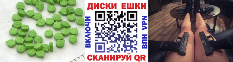 hydra рабочий сайт  Козловка  Экстази VHQ 
