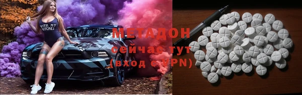 apvp Алексин