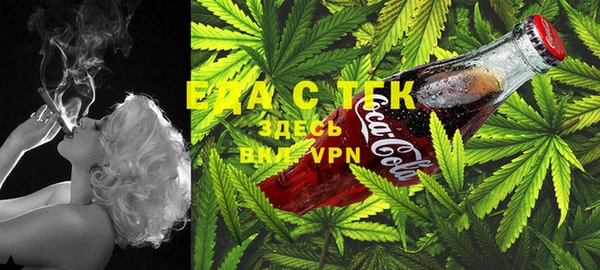 MDMA Premium VHQ Осташков