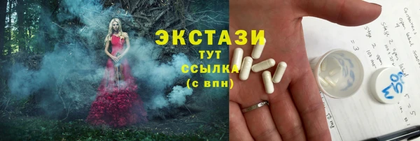 apvp Алексин