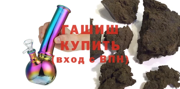 ECSTASY Алексеевка