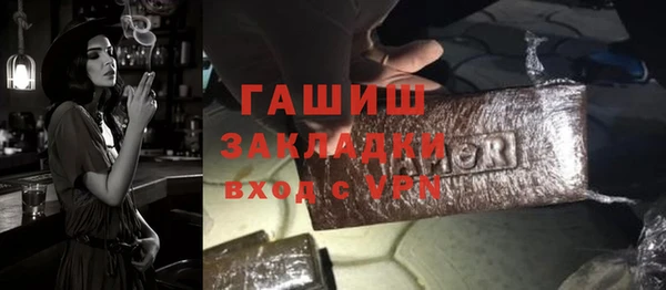 таблы Алзамай