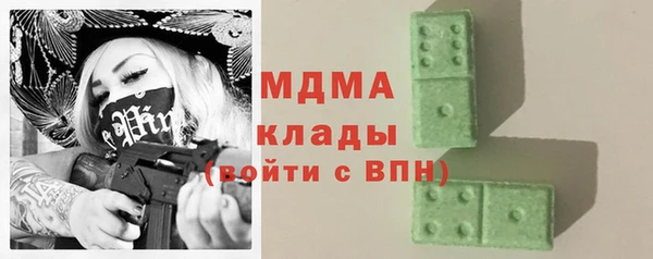 таблы Алзамай