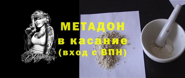 apvp Алексин