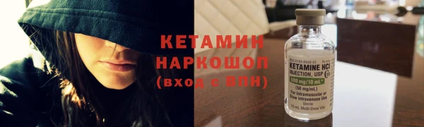 mix Осинники