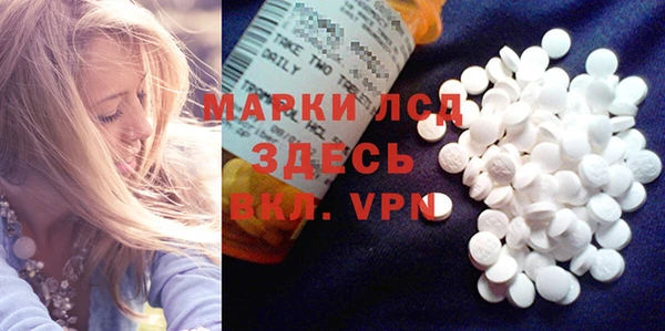 ECSTASY Алексеевка