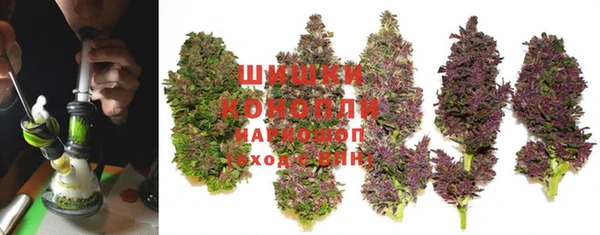 гашишное масло Абаза
