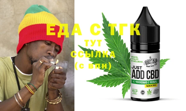 ECSTASY Алексеевка