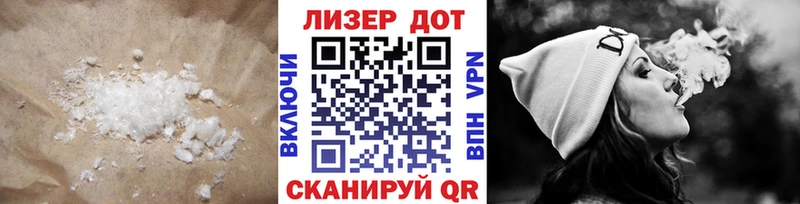 LSD-25 экстази кислота  где продают наркотики  Козловка 