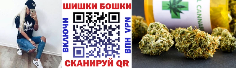 Каннабис MAZAR  Козловка 